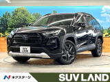 4WD トヨタセーフティセンス ブラインドスポットモニター ETC