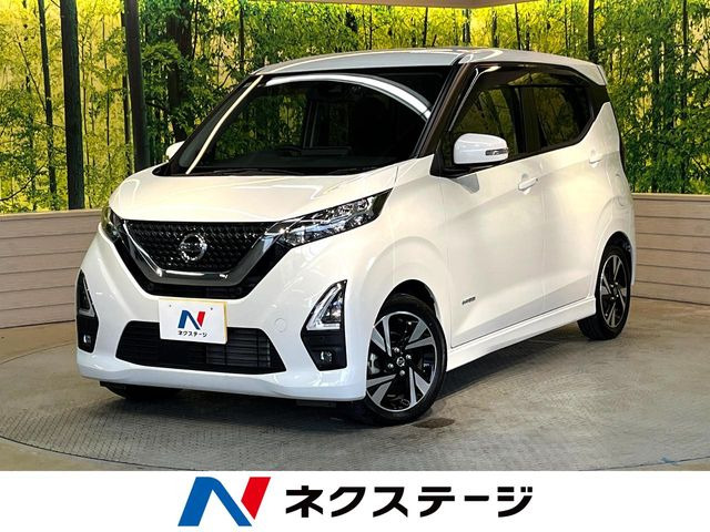 日産 デイズ 