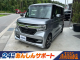 ホンダ N-BOXカスタム