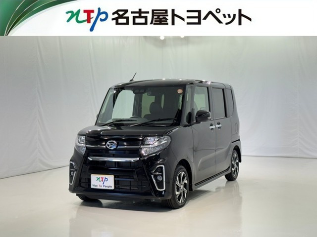 ダイハツ タントカスタム 