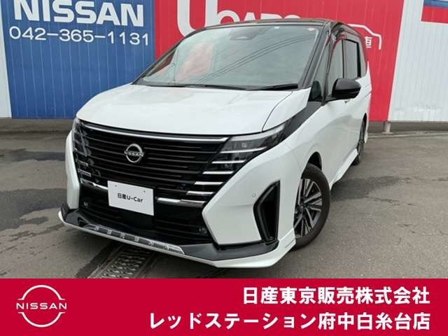 日産 セレナ 