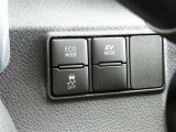 ECOモードとEVモードの切り替えができ、状況に応じた走りができます。