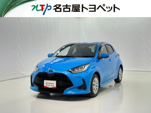 トヨタ ヤリス 