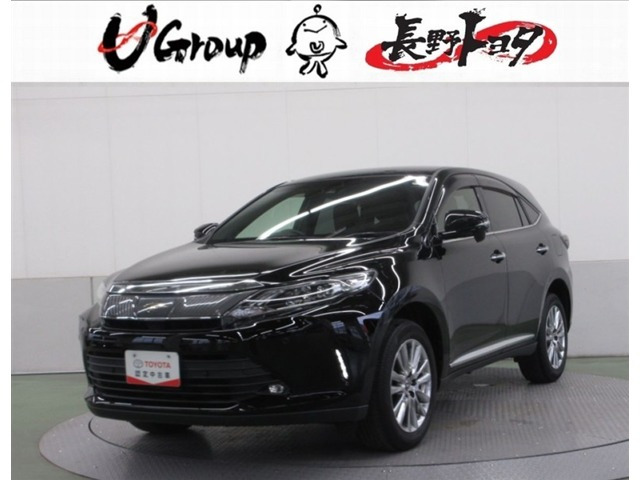 トヨタ ハリアー 