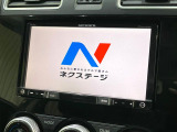 【ナビゲーション】目的地までしっかり案内してくれる使いやすいナビ。Bluetooth接続すればお持ちのスマホやMP3プレイヤーの音楽を再生可能!毎日の運転がさらに楽しくなります!!