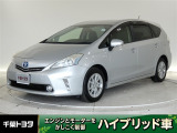 この度は、数ある在庫の中、当店の物件を閲覧いただき誠にありがとうございます。厳選されたトヨタ中古車のプリウス&alpha;です。
