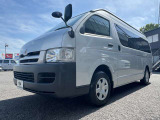 当店の在庫をご覧頂きありがとうございます。軽自動車〜1BOXカーまで4WD車を中心に常時50台以上の中古車を取り扱っております。豊富な在庫の中からお客様にピッタリの1台をお選び下さい!
