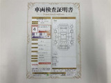 車両検査証明書付きです!だれでも中古車の状態がすぐにわかるよう、車のプロが客観的にチェック。車両の状態やわずかなキズも正確にお伝えします。