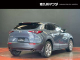【CX-30】感性を刺激するジャストサイズのSUV。2021年度の自動車アセスメント(JNCAP)*1において、ファイブスター賞を受賞しました。
