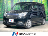 純正15インチアルミ オートエアコン Bluetooth CD DVD