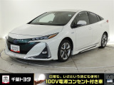 厳選されたトヨタ認定中古車のプリウスPHEVです。環境にやさしく燃費性能も良いプラグインハイブリット車です。静かな走りによる快適な静粛性の室内を実感できます。