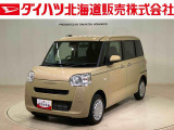 ダイハツ ムーヴキャンバス