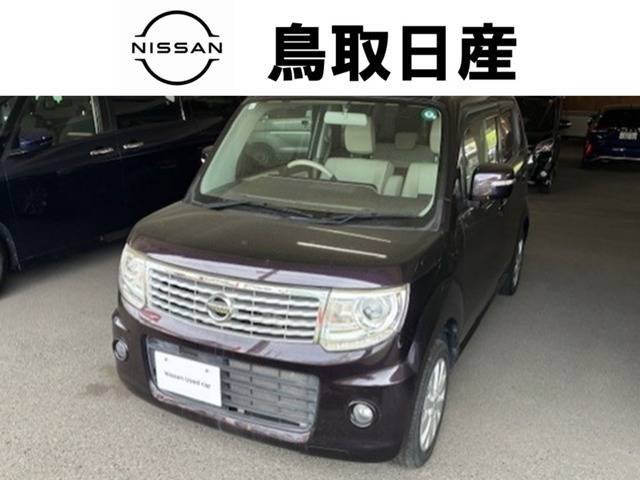 日産 モコ 