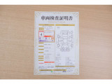 【車両検査証明書】店頭にて、クルマの状態が一目で分かる査証明書を公開中。トヨタ認定検査員が厳しく検査し、状態を点数と図解で表示しています。修復歴はもちろん、傷やヘコミの箇所や程度がご確認いただけます。