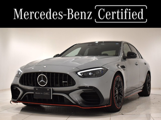 Cクラス AMG C63 S E パフォーマンス F1 エディション 4WD 
