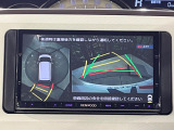 【パノラマモニター】専用のカメラにより、上から見下ろしたような視点で360度クルマの周囲を確認することができます☆死角部分も確認しやすく、狭い場所での切り返しや駐車もスムーズに行えます。