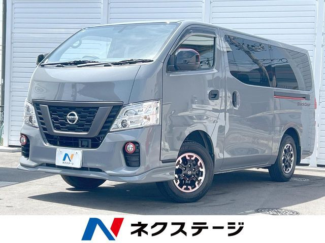 日産 NV350キャラバン 