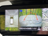 【マルチアラウンドモニター】専用のカメラにより、上から見下ろしたような視点で360度クルマの周囲を確認することができます☆死角部分も確認しやすく、狭い場所での切り返しや駐車もスムーズに行えます。