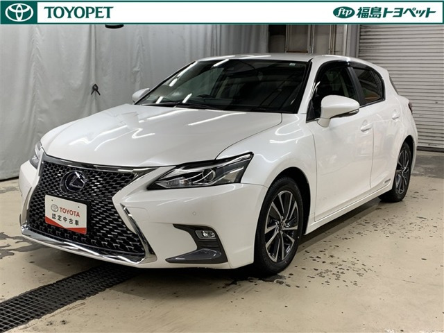 レクサス CT 