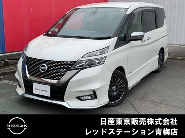 セレナ 2.0 AUTECH スポーツスペック 