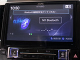 Bluetoothオーディオ装備!お手持ちのスマートフォンなどから無線で音楽を飛ばし、お好みの音楽を再生出来る大変便利な機能です!