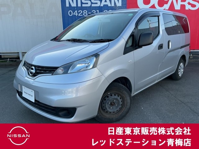 NV200バネットバン 1.6 GX 