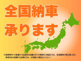ジムニーシエラ 1.5 JL 4WD 