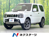 ディスプレイオーディオ バックカメラ 禁煙車 ETC シートヒーター