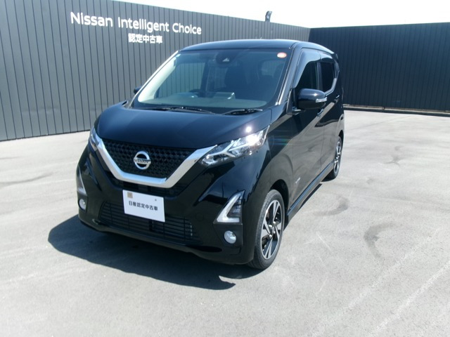 日産 デイズ 