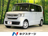 純正8型ナビ バックカメラ 両側電動ドア 衝突被害軽減システム 禁煙車