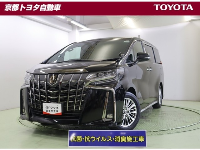 トヨタ アルファード 