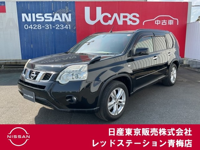 エクストレイル 2.0 20X 4WD 