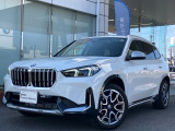 お洒落な街に位置する名鉄BMWプレミアムセレクション長久手(0561)65-0700までお気軽にお問い合わせ下さいませ!