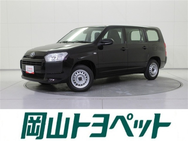 トヨタ プロボックスバン 