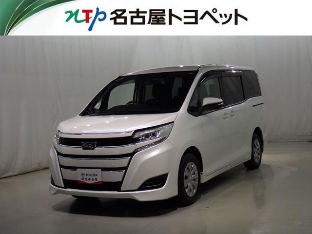 ノア 2.0 X サイドリフトアップチルトシート 