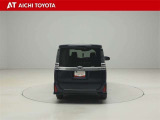 『TOYOTA認定中古車』は「まるごとクリーニング」で綺麗な内外装、「車両検査証」はプロによるチェック、買ってからも安心の「ロングラン保証」、3つの安心安全を標準装備したトヨタのブランドU-Carです