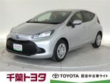 厳選されたトヨタ認定中古車ライトのですアクア。環境にやさしく燃費性能も良いハイブリット車です。静かな走りによる快適な静粛性の室内を実感できます。