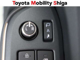 駐車時に便利なスマ-トキ-連動オ-ト格納式ドアミラーを装備しています。施錠すると自動的にドアミラーを格納する便利な機能です!