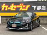 この度はカーセンサーにて弊社の車輌をご覧いただき誠にありがとうございます。弊社ではお客様のカーライフの、安心・安全をサポート致します♪