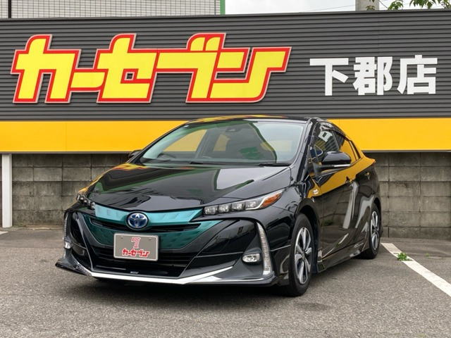 トヨタ プリウスPHV 