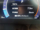 2026年登録、走行距離8Kmの登録済未使用車で、当社保証も、保証期間:1年/保証距離:10,000kmまで付いておりますから、新車購入をご検討中の方は必見です!