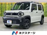 純正9型ナビ 全周囲カメラ レーダークルーズ 禁煙車 コーナーセンサー