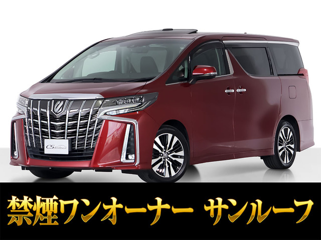 トヨタ アルファード 