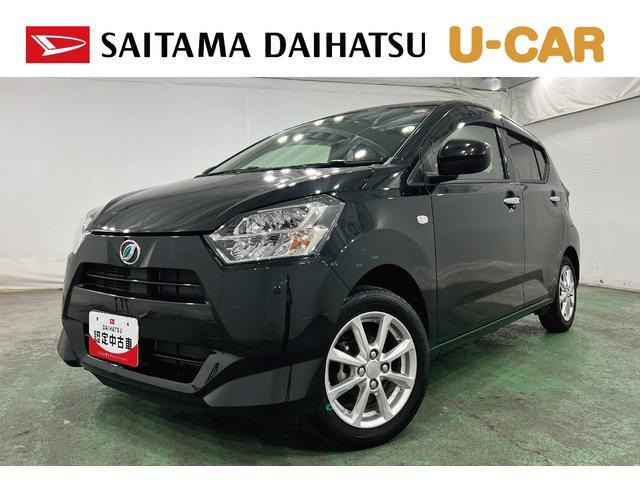 ダイハツ ミライース 