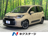 純正10型ナビ 全周囲カメラ セーフティセンス レーダークルーズ 禁煙車