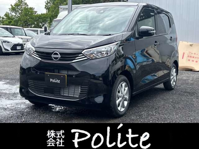 日産 デイズ 
