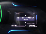 ◆【お問い合わせください】写真の内容に関してやおクルマ購入までの流れなどご不明点、ご質問等がございましたらお気軽にガリバー店舗までお問い合わせください。