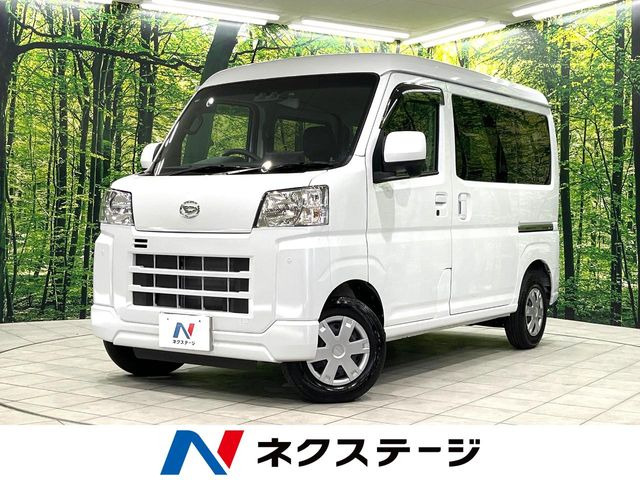 ダイハツ ハイゼットカーゴ 