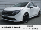日産 ノートオーラ