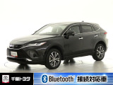 厳選されたトヨタ認定中古車のハリアーです。衝突被害軽減ブレーキや車線逸脱警報装置・オートハイビームなどを搭載したサポカーであなたの安全をサポートします。